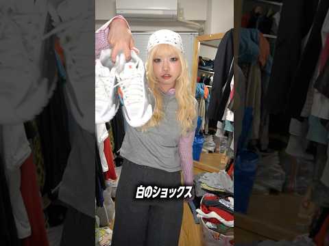 ポロシャツって一歩間違えるとナード感増すよね💧#ポロシャツコーデ #出勤コーデ #ダサ見え回避 #着回し #低身長