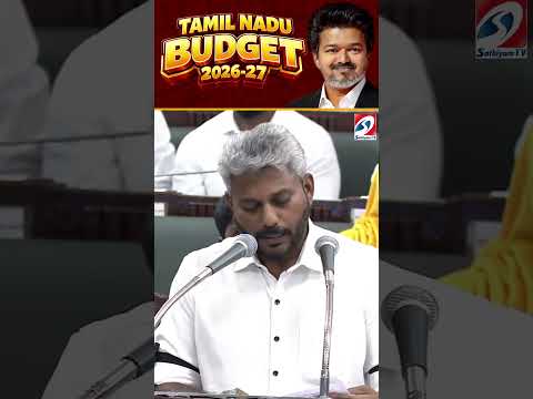 முதல்வரால் மீனவர்களுக்காக கூடுதல் அக்கறையுடன் போடப்பட்ட Budget  #tnbudget2026