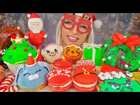 ASMR EATING CHRISTMAS TREATS, CAKE, CHOCOLATE, MACARONS, DONUTS (DESSERT) MUKBANG, 케이크 디저트 먹방