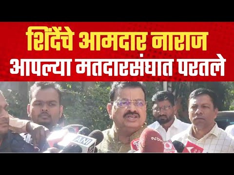 Bhaskar Jadhav | नाराज असलेल्या आमदारांचा केला पर्दाफाश | भास्कर जाधव यांच्याकडून पोलखोल