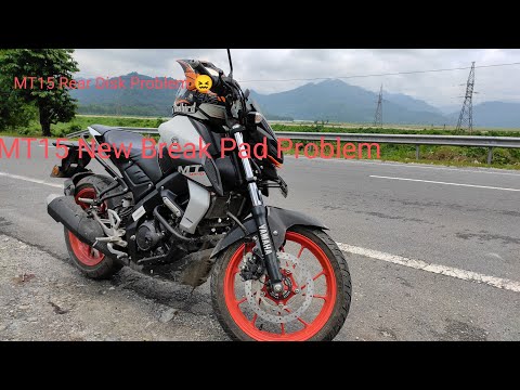 Yamaha MT15 Rear Brake Pad Problem | MT15 ব্রেক সমস্যা