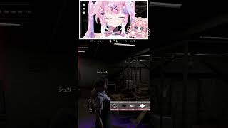 勘違いおぢさんシュガーピーチ | #ストグラ