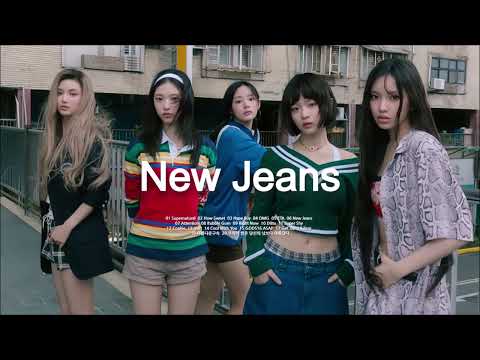 𝐏𝐥𝐚𝐲𝐥𝐢𝐬𝐭 🐰 뉴진스 (NewJeans) 노래 전곡 모음 Played for 3 hours | Bunnies [ K-POP]