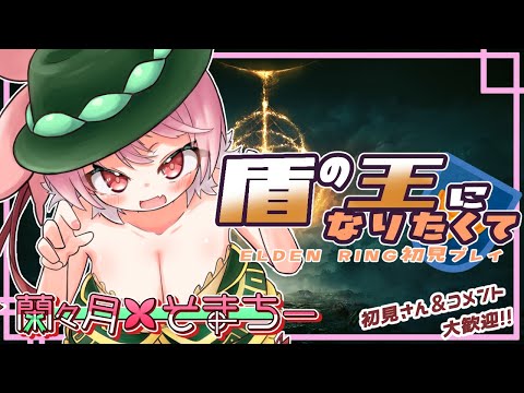 thumbnail_RRTpXJJlLFs