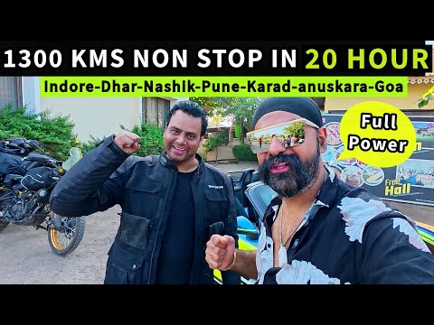 INDORE TO GOA 1300 KMS IN 20 HOUR | #indiabikeweek