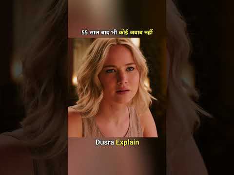 89 साल बाद जब जहाज पहुँचा, सब हैरान रह गए 😱 #shorts