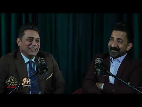 الشاعر مهند الشويلي ضيف برنامج سفرة مجانين