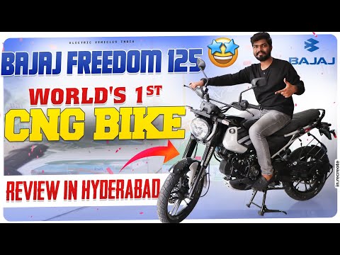 Bajaj Freedom 125 CNG Bike Review | CNG Bikes in India | Electric Vehicles India