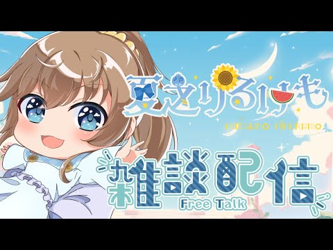 thumbnail_RRcEXr-R-LM