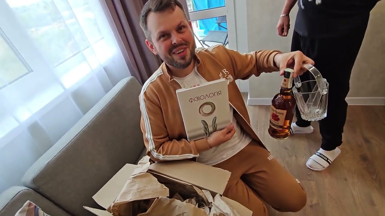 Посылка От Зрителей! Все Для Меня! Бурбон И Физиология