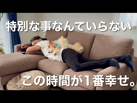 【ガン闘病生活】普通の時間が最高の幸せ！