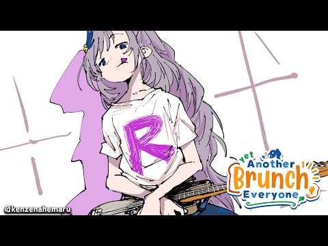 【Brunch Stream】BACK FROM PEAFOWL BUSINESS LET'S GOOO TIME FOR STORIES