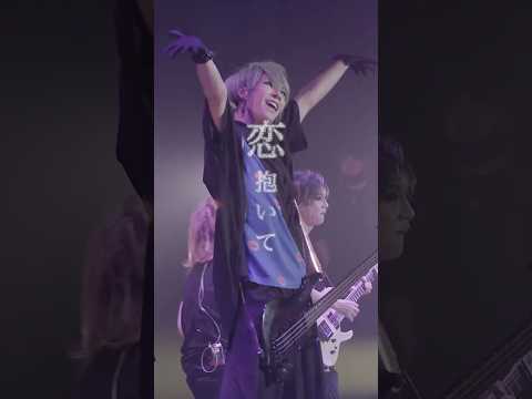 【あと2日！】全国ツアー2025「喜矢武豊」神戸ワールド記念ホールチケット発売中！！#ゴールデンボンバー #鬼龍院翔 #喜矢武豊 #歌広場淳 #樽美酒研二