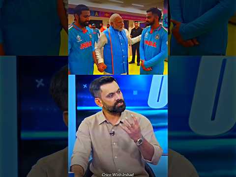 Mohammad Hafeez Reveals Handshake Gate Was Pre-Planned! đ¤ŻđŽđłđľđ°