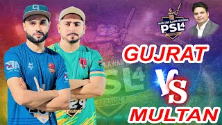 BIGGEST MATCH GUJRAT VS MULTAN CHOTA VICKY VS UMAR BAJWA ARSLAN ACHI BUTT ONE OF THE BEST MATCH IN T