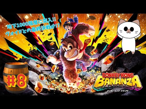 thumbnail_RRwsfFUkPEU