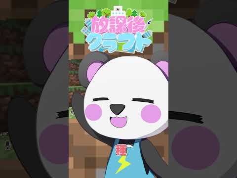 thumbnail_RRy1FjdIScQ