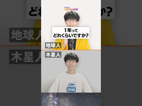 thumbnail_RS0AsdmLvCM