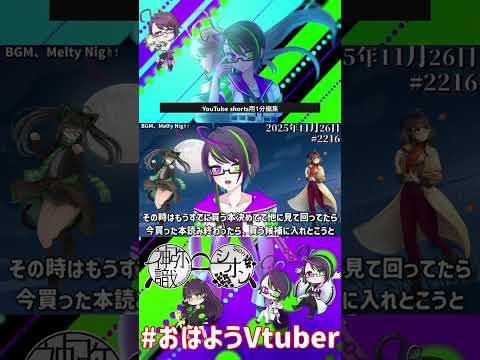 thumbnail_RS1WzaQKGIM