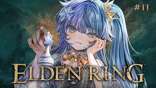 *❅ ELDEN RING┊エルデの王にゆきめはなる #11〖 雪芽るみ┊すぺしゃりて 〗