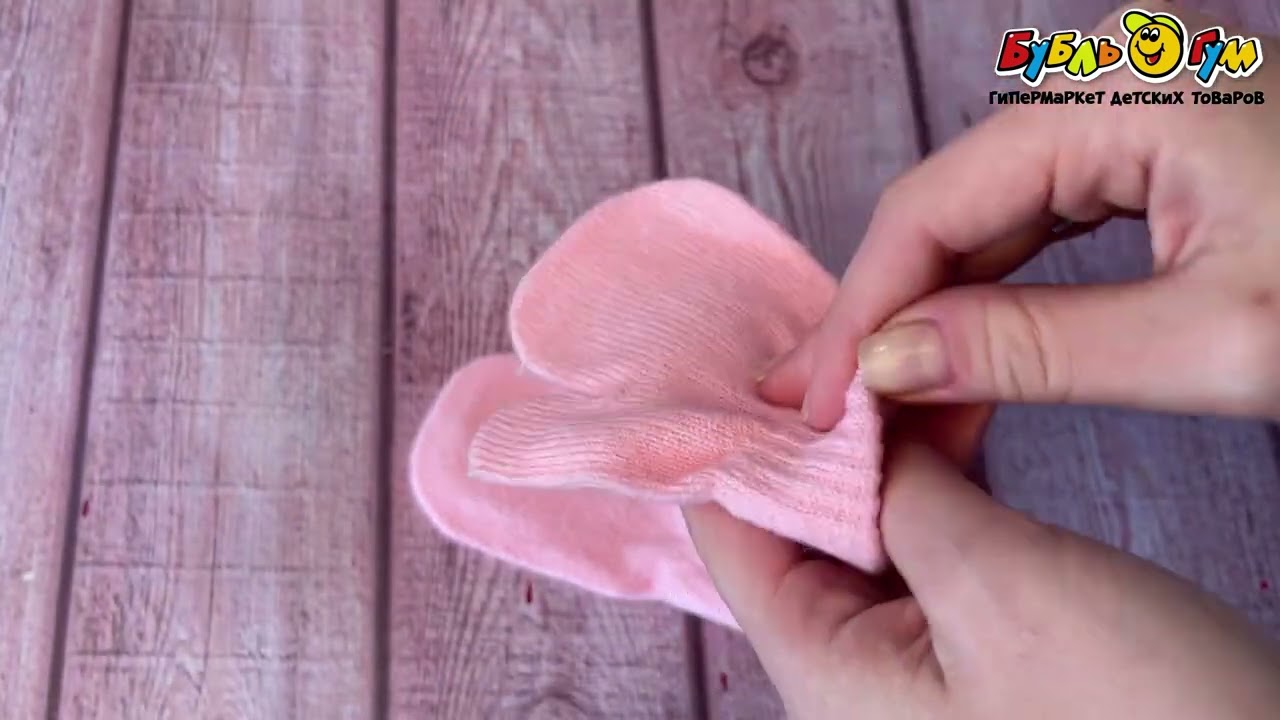 Рукавицы Lanson Kids нежно-розовые - видео