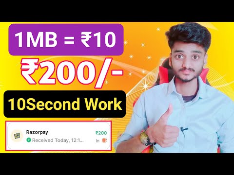 2024 BEST MONEY EARNING APP ₹200 || ONLINE EARNING APP WITHOUT INVESTMENT || NEW EARNING APP TODAY