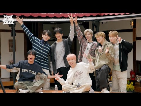 나 때문에 지금 이렇게 된 건가? | Back To The 7llin’ | EP.1