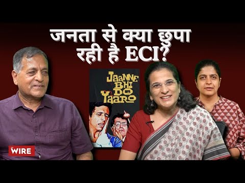 ECI Blocks Transparency: Secret Lists &amp; Missing Records in Bihar SIR