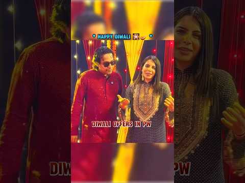 Diwali Offers 🎇🪔😱 | Physics Wallah | #youtubeshorts #shorts #viral #trending #pw #offers #diwali
