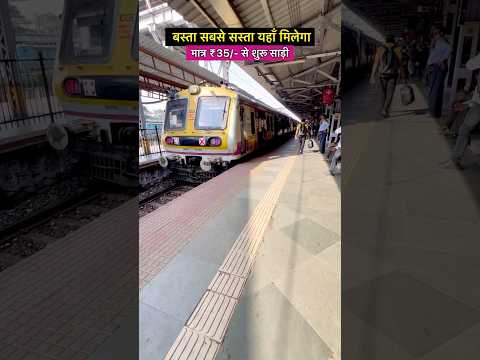 मात्र ₹35/- से शुरू साड़ी #sareekabasta #Kalyansaree #Wholesale #Sastisaree #Cottonsaree #Short