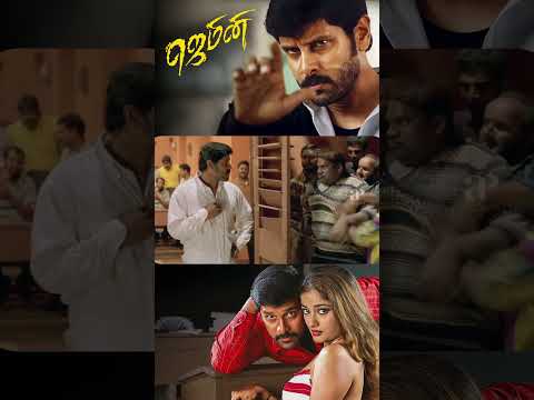 Watch full video👆 Gemini Best Scenes - #gemini #vikram #kiranrathod #kalabhavanmani #charle #shorts
