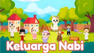 Lagu Anak Islami - Lagu Keluarga Nabi,Keluarga Nabi Muhammad Shalallahu'alaihi wasalam cover assyifa