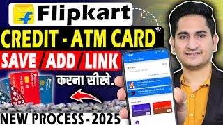 How to Add Credit Card in Flipkart🔥How to add debit card in flipkart, Add card details in flipkart