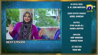 Bahar Nagar Episode 04 Teaser - HAR PAL GEO