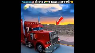 Why American Trucks Have Long Noses 😧