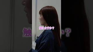 ゆうたのお渡し会に降臨した攻め過ぎてるファンwwwwww #コムドット #お渡し会