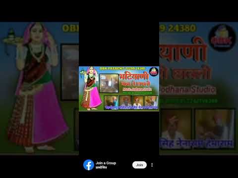 भटियानी बारिश वाली माजीसावाली 🙏🙏#🙏🙏🙏#cartoon #automobile #दुनिया की सबसे सुंदर आवाज