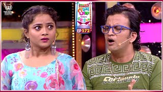अवघड प्रेम  | Maharastrachi Hasya Jatra Punha Nava Hangam Ep 572
