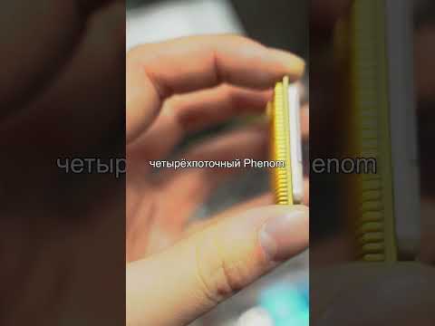 Обновили ПК дедушке за ЛИТР ПИВА
