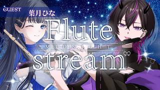 RUKI Ch. 凰牙るき | VTuberチャンネル登録者数