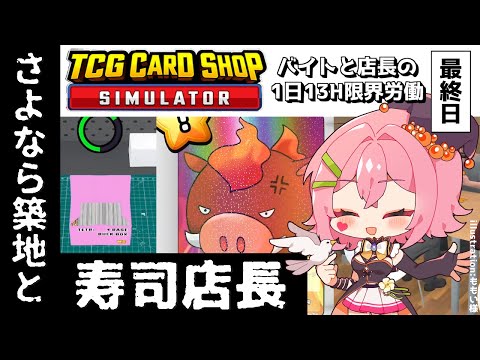 thumbnail_RSiHM3BcOZM