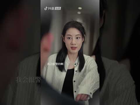 闺蜜变敌蜜,果然可怜之人必有可恨之处!