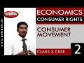 Consumer Rights and Protection Act
