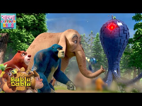 Monster Plan Animated Cartoon | Bablu Dablu Bangla Cartoon Big Magic | Bangla Cartoon Kids