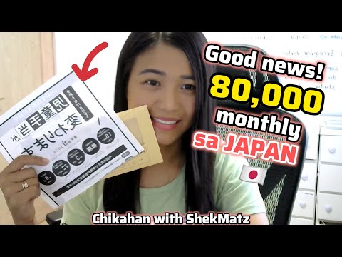 Bibigyan Kami ng 80,000 MONTHLY ng JAPANESE Government!