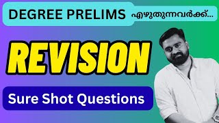 ✨ DEGREE PRELIMS  2025 ✨ Sure Shot Questions | Maths & Mental Ability  ✨ Jerin John