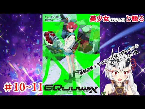 thumbnail_RSpvsYpr5HA