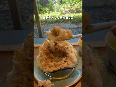 【伊勢・二見浦で長年愛される老舗餅屋が手がける天然水のかき氷をご紹介🍧】