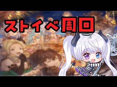 thumbnail_RSvZ62Tmag4