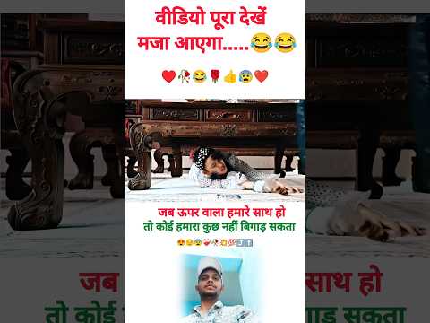 #watchthis